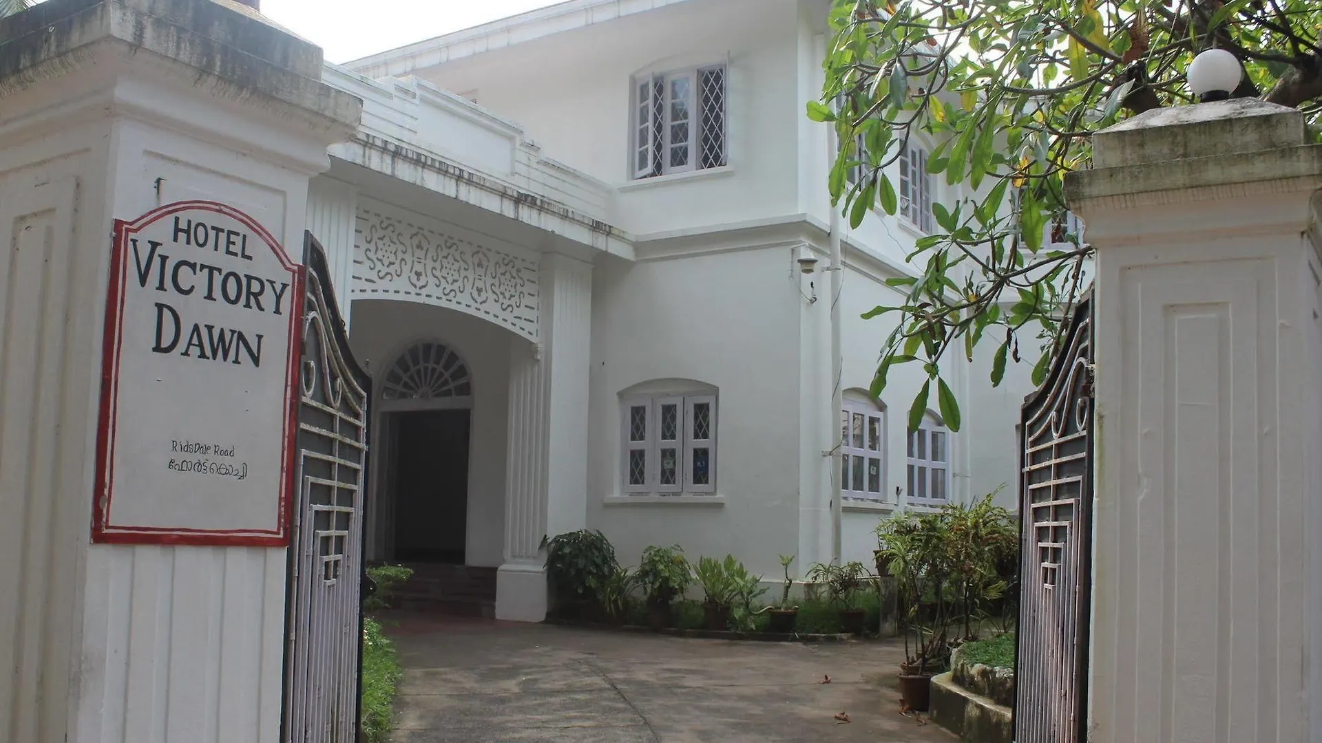 Hotel Victory Dawn Kochi